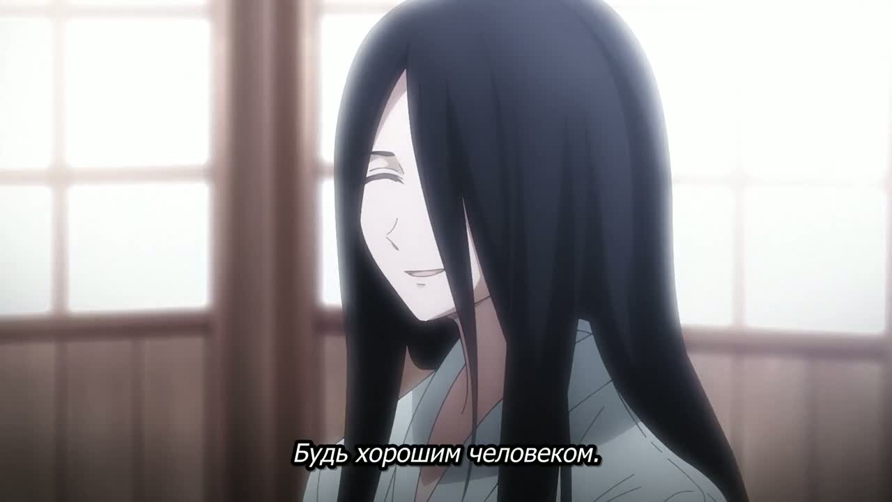 Мёртвый аккаунт