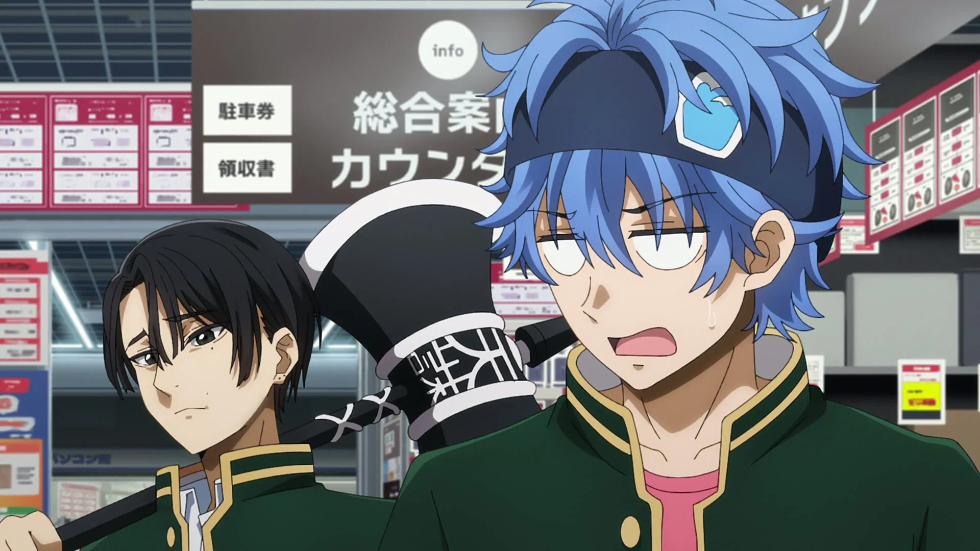 Мёртвый аккаунт