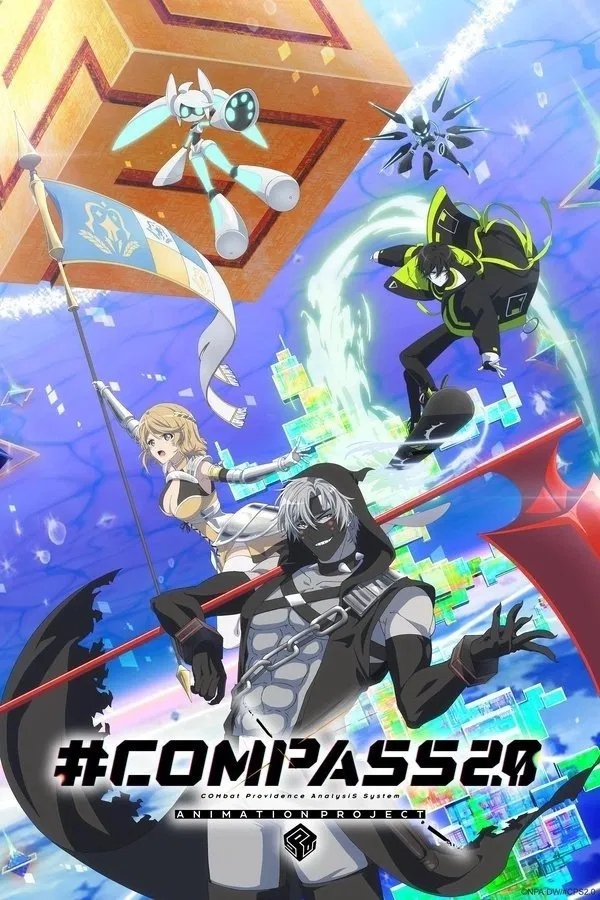 #Компас 2.0: Система анализа боевого промысла