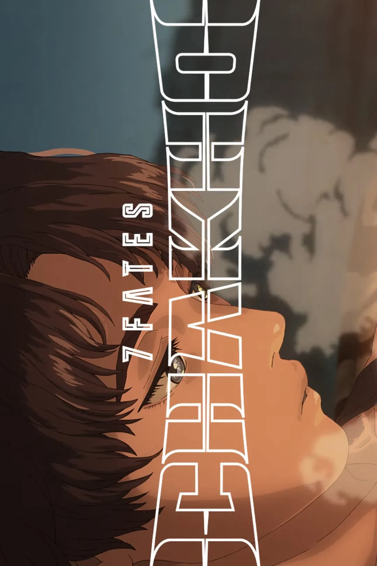 Семь судеб: Чхакхо