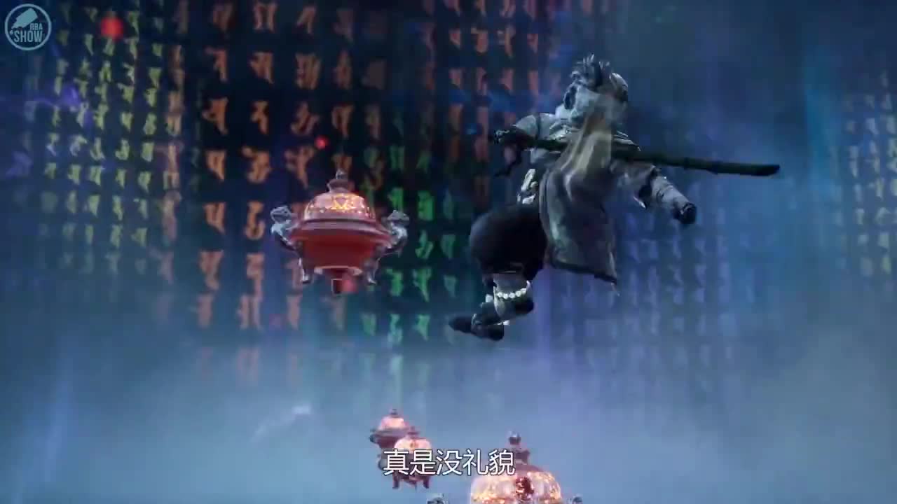 Маленькая небожительница Чжияо