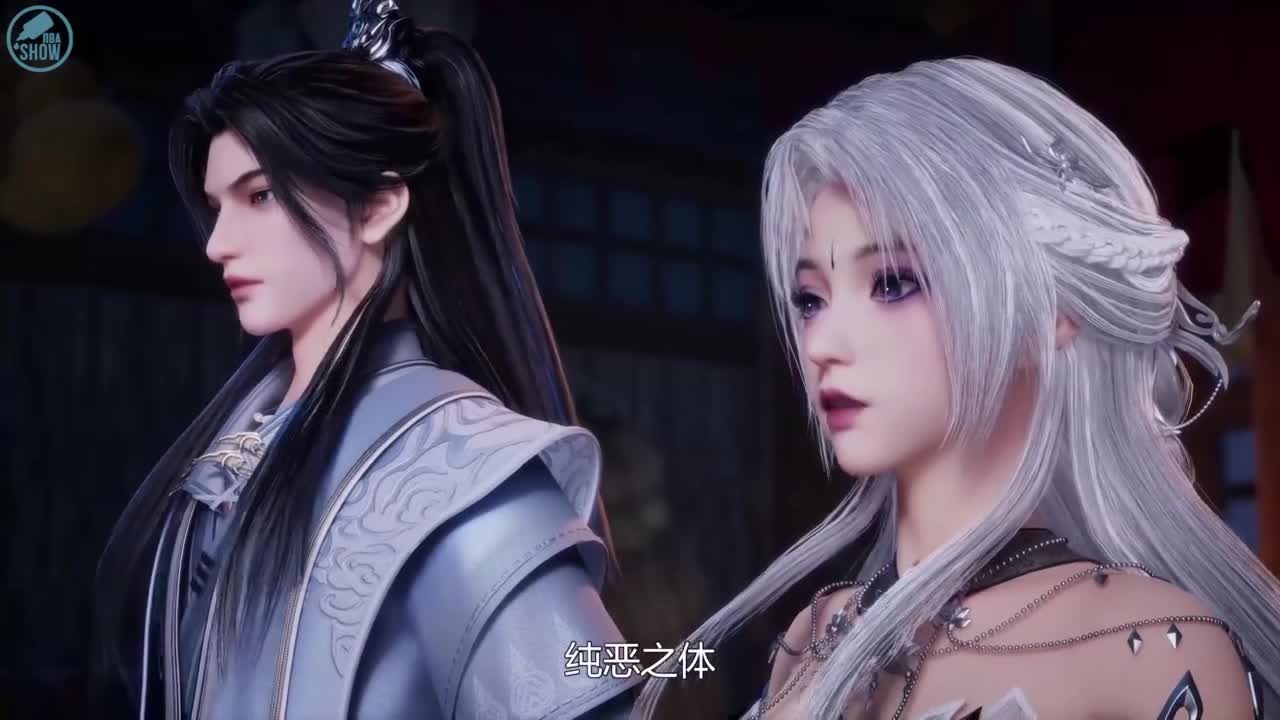 Маленькая небожительница Чжияо