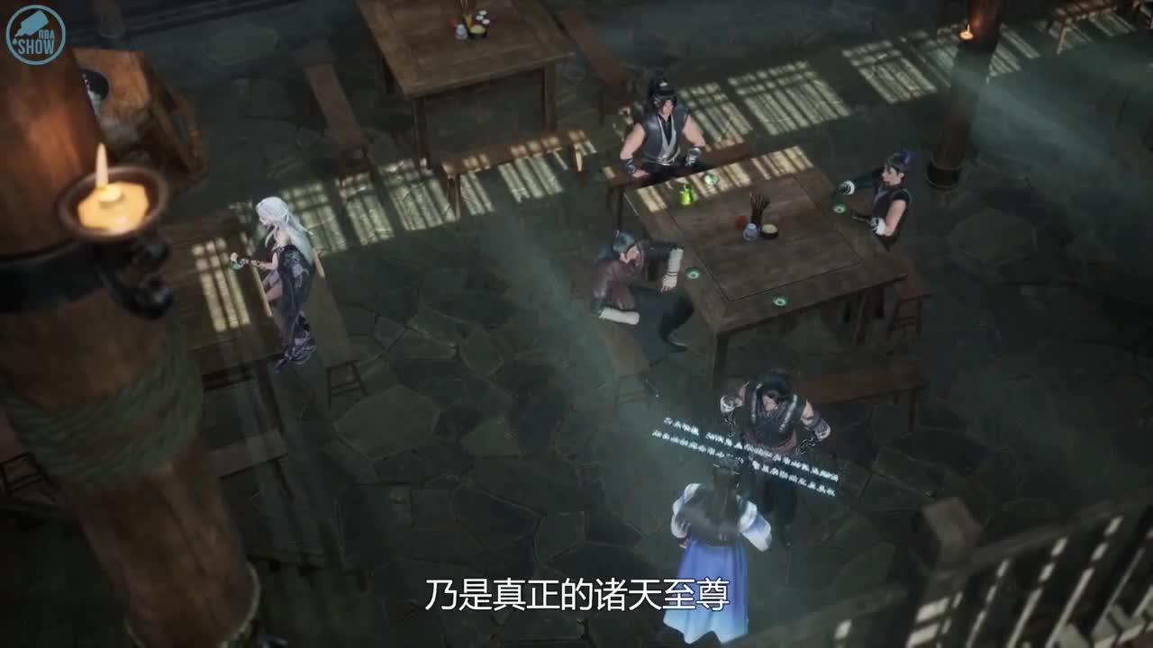 Маленькая небожительница Чжияо