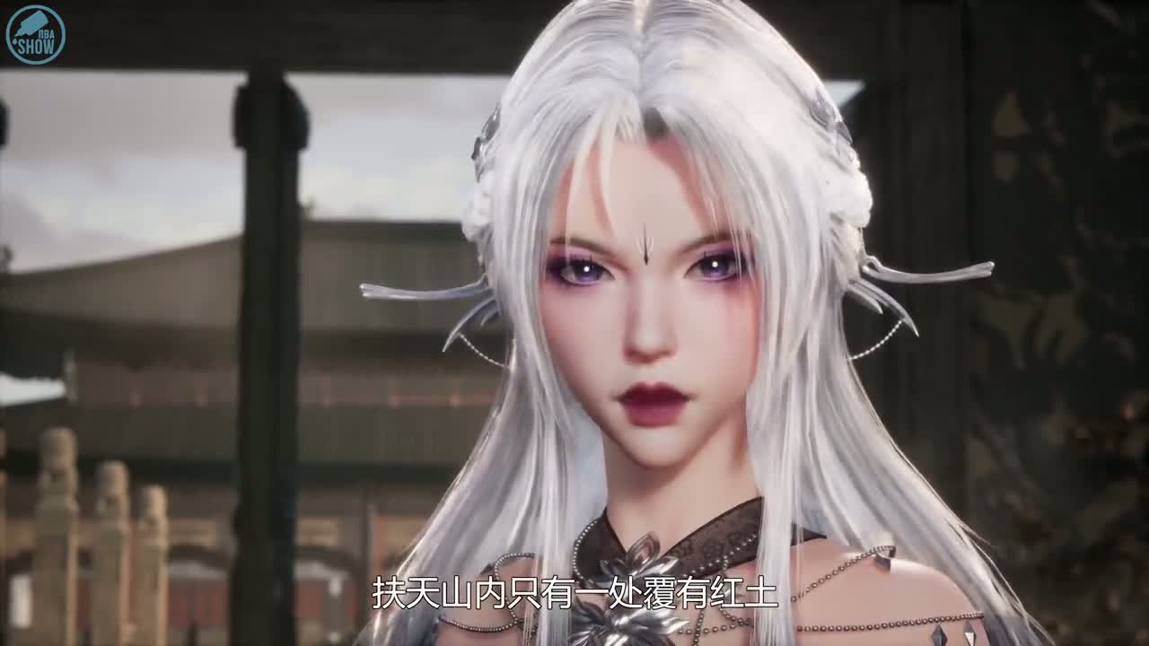 Маленькая небожительница Чжияо