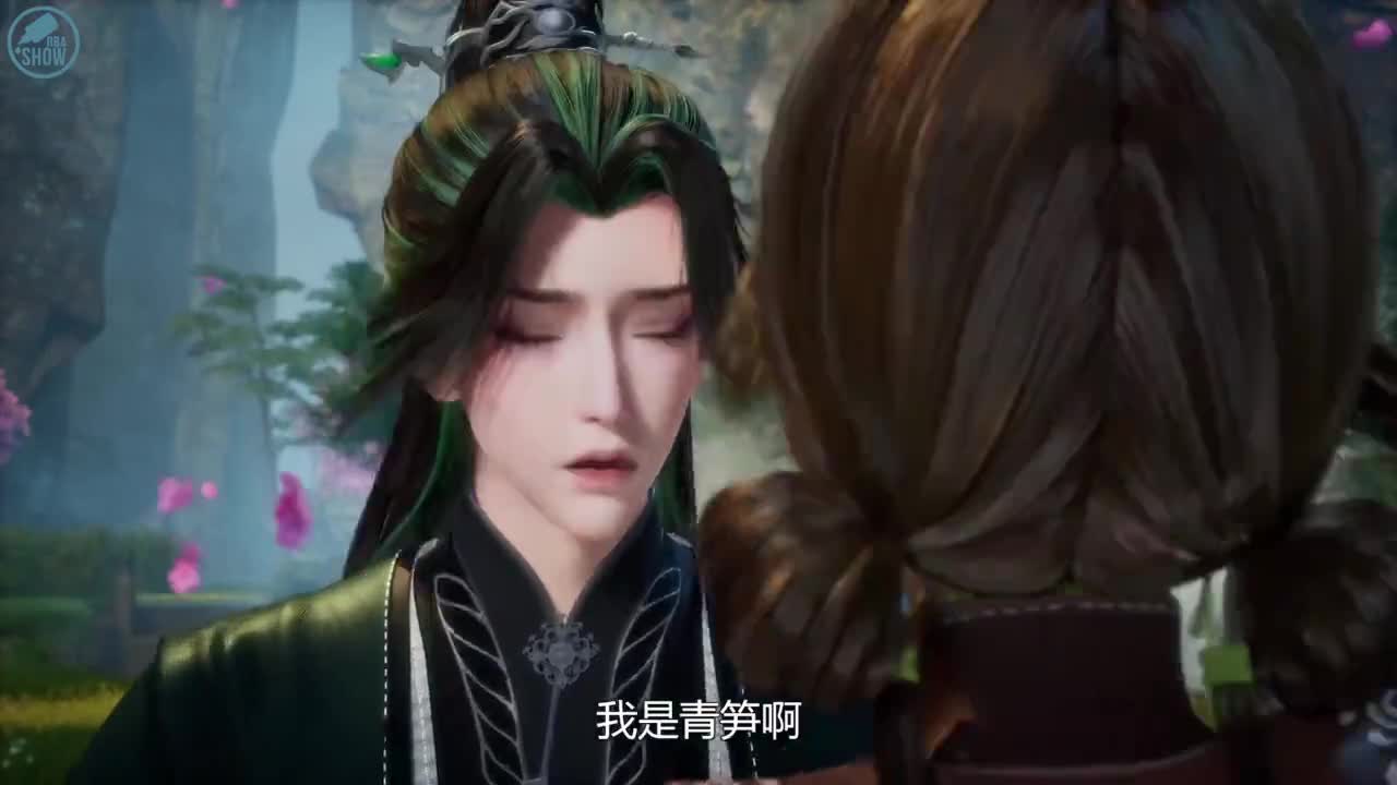 Маленькая небожительница Чжияо