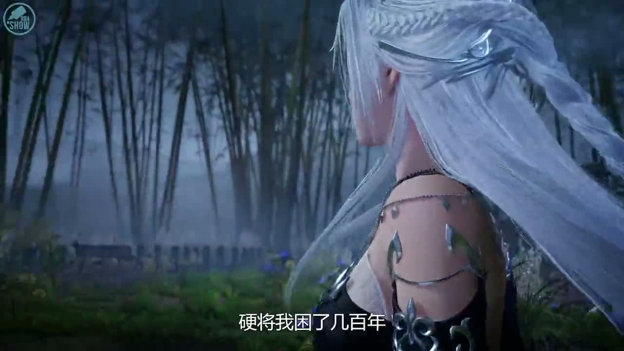 Маленькая небожительница Чжияо