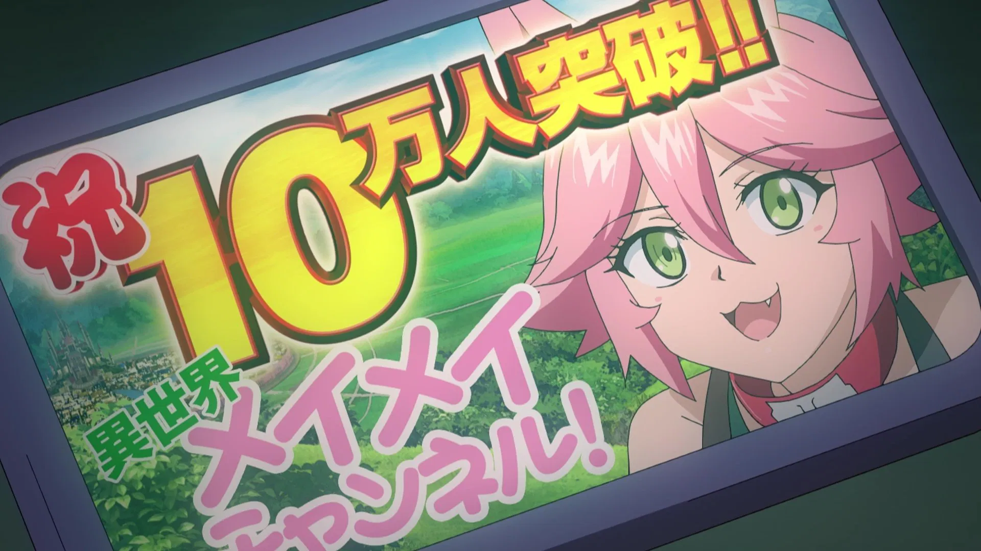 Слегка настойчивая тёмная эльфийка последовала за мной из другого мира