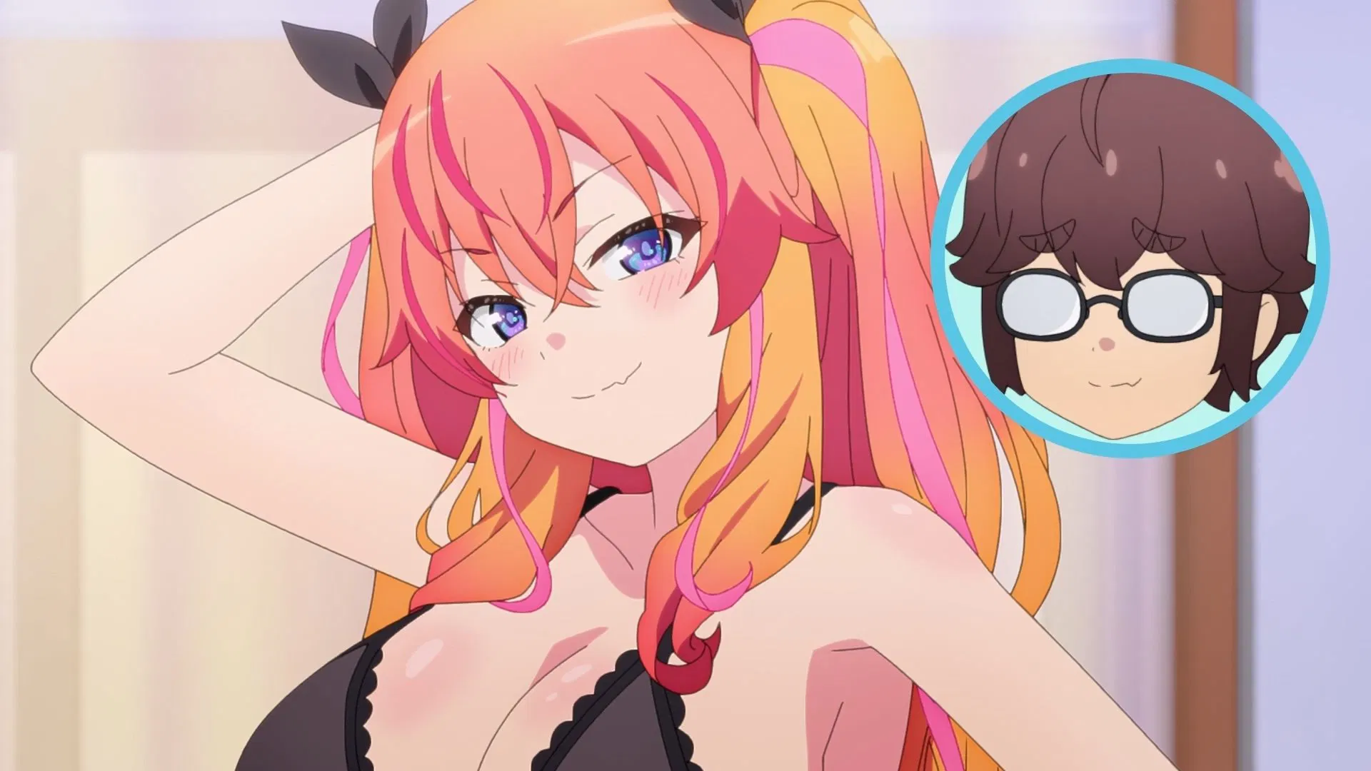 Прячься, Макина!