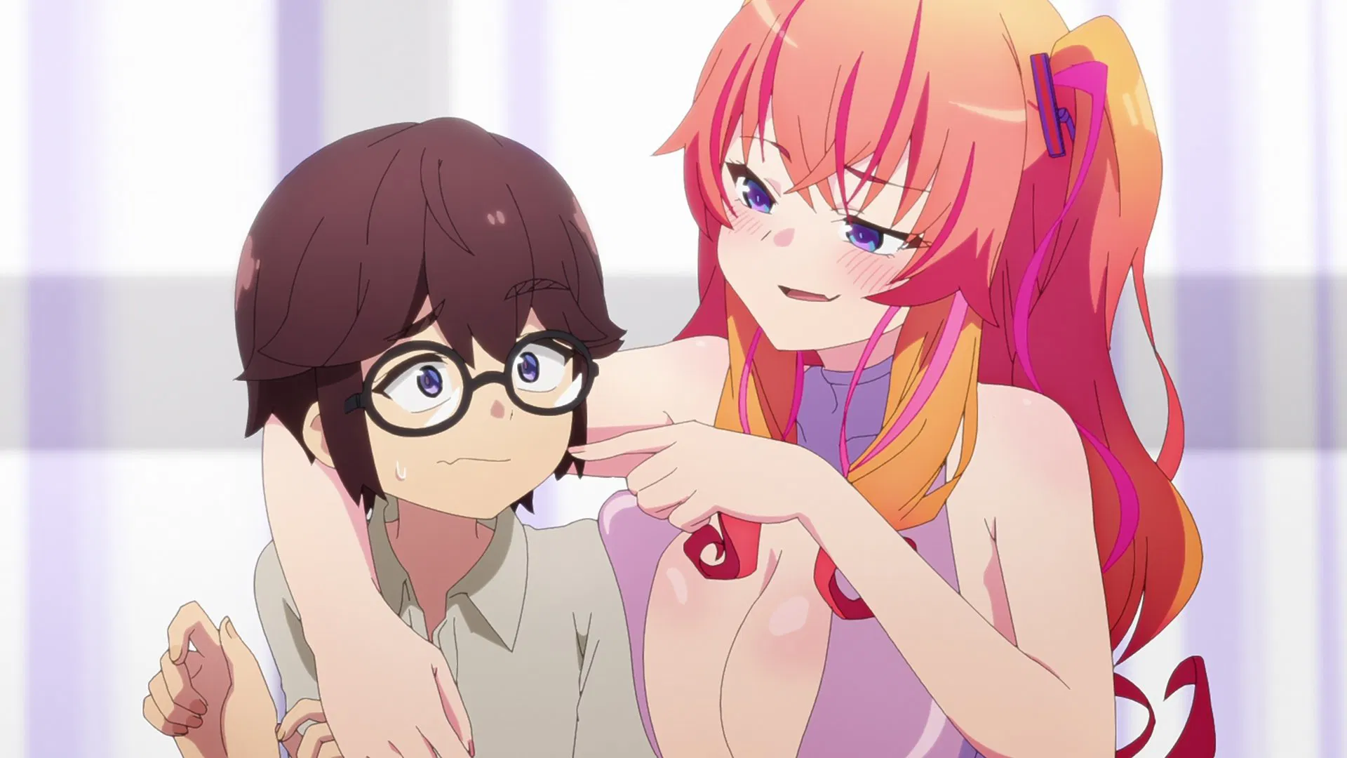 Прячься, Макина!