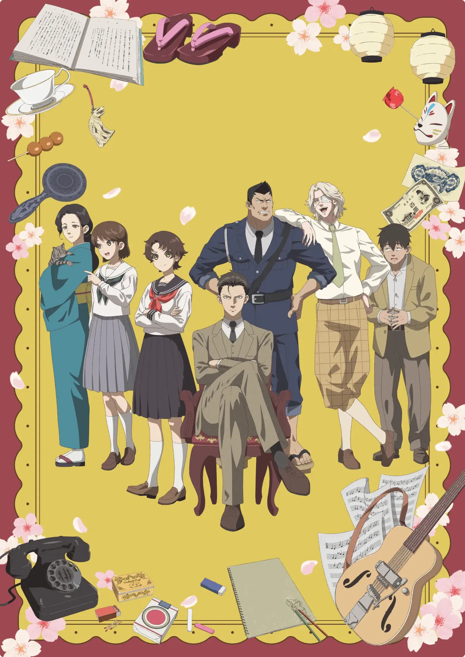 Журнал мононокэ, автор Тюдзэндзи