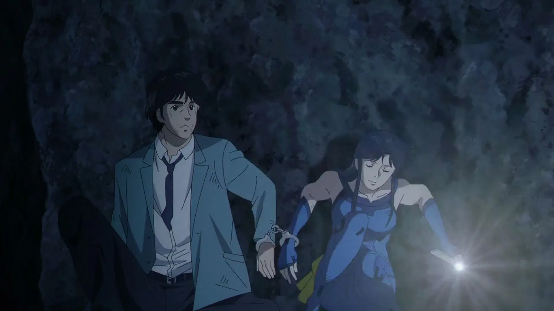 Кошачий глаз