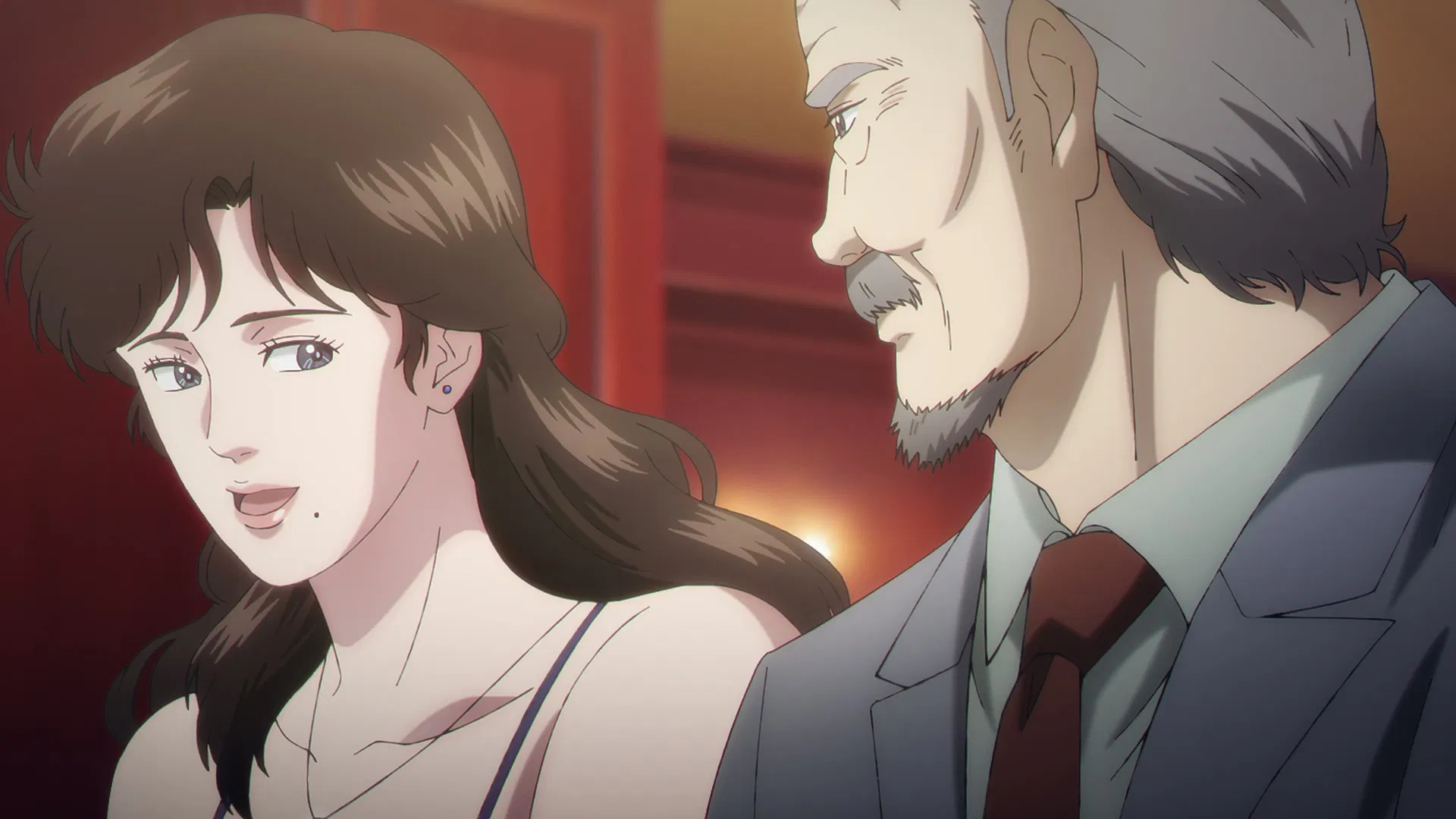 Кошачий глаз