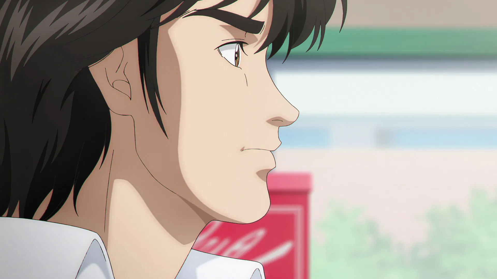 Кошачий глаз