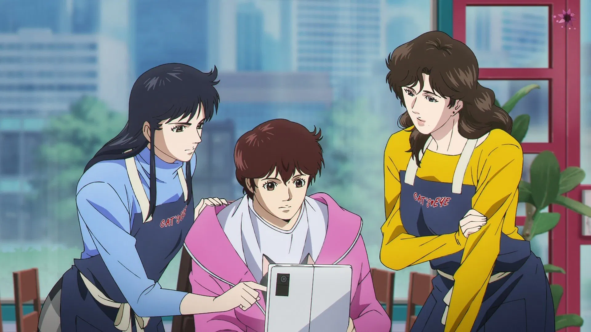 Кошачий глаз