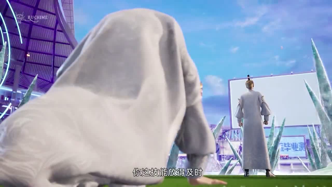 Бессмертный культиватор против суперспособностей