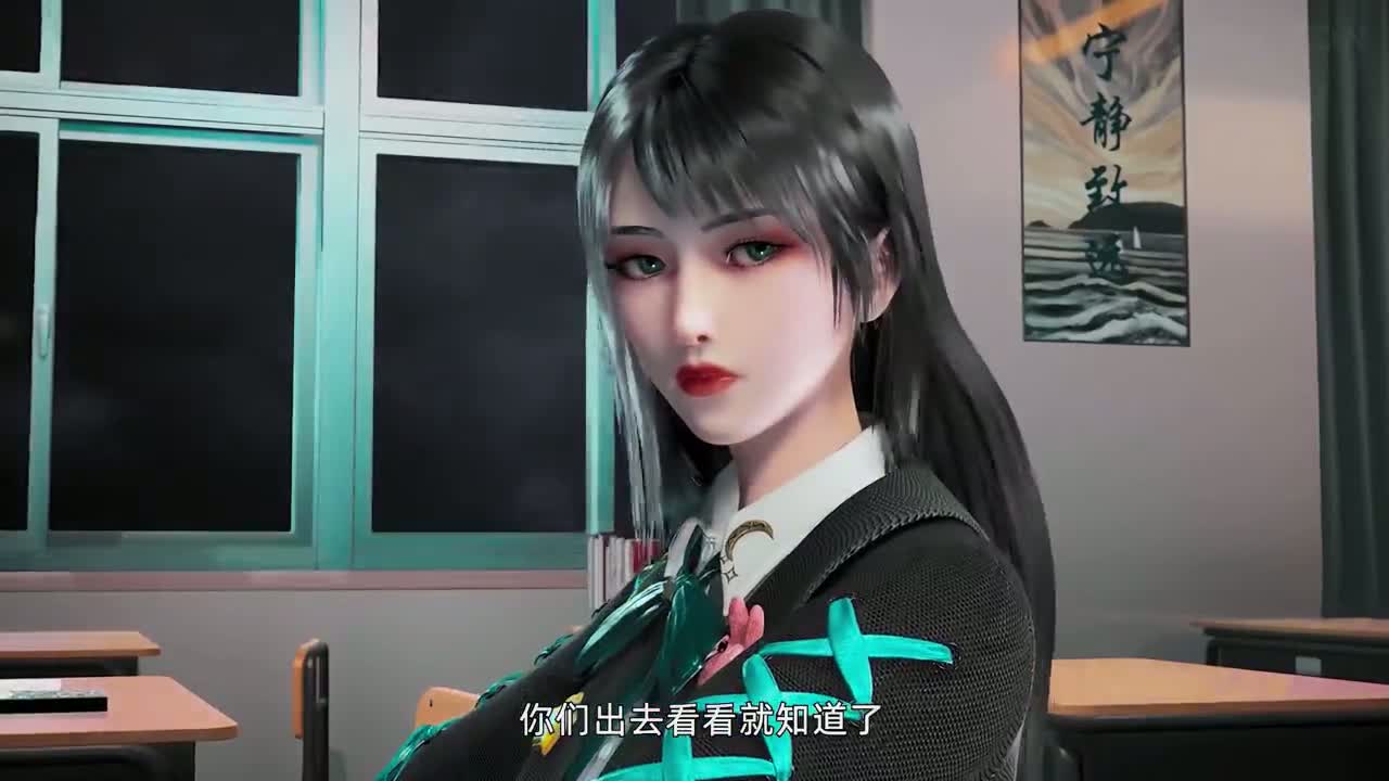 Бессмертный культиватор против суперспособностей