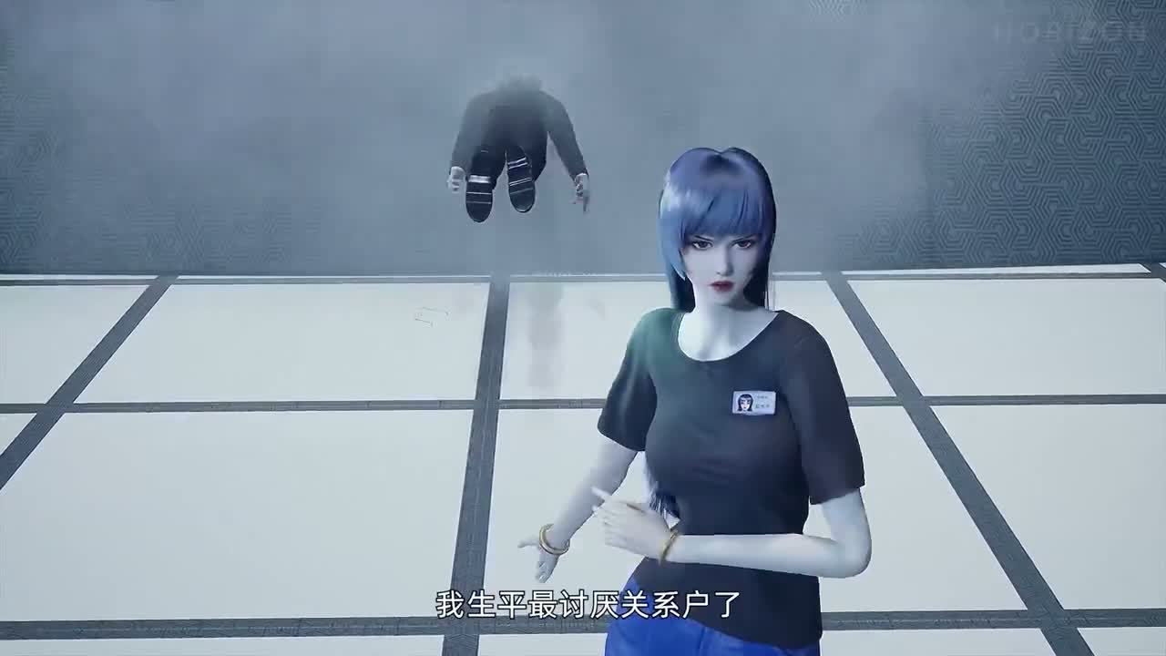 Бессмертный культиватор против суперспособностей