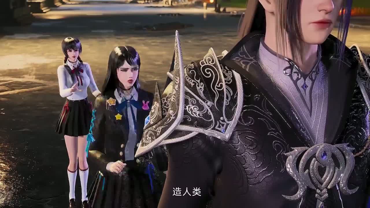 Бессмертный культиватор против суперспособностей