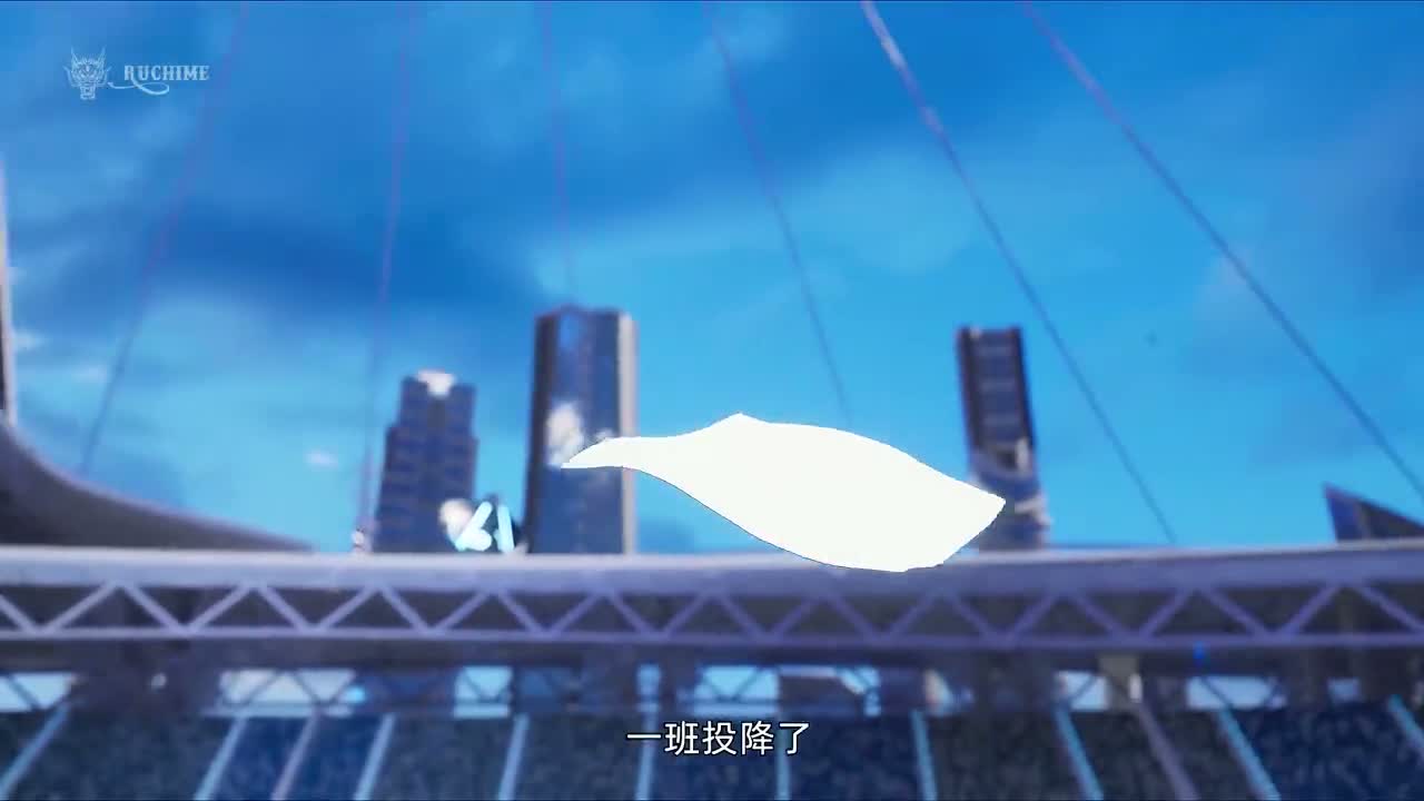 Бессмертный культиватор против суперспособностей