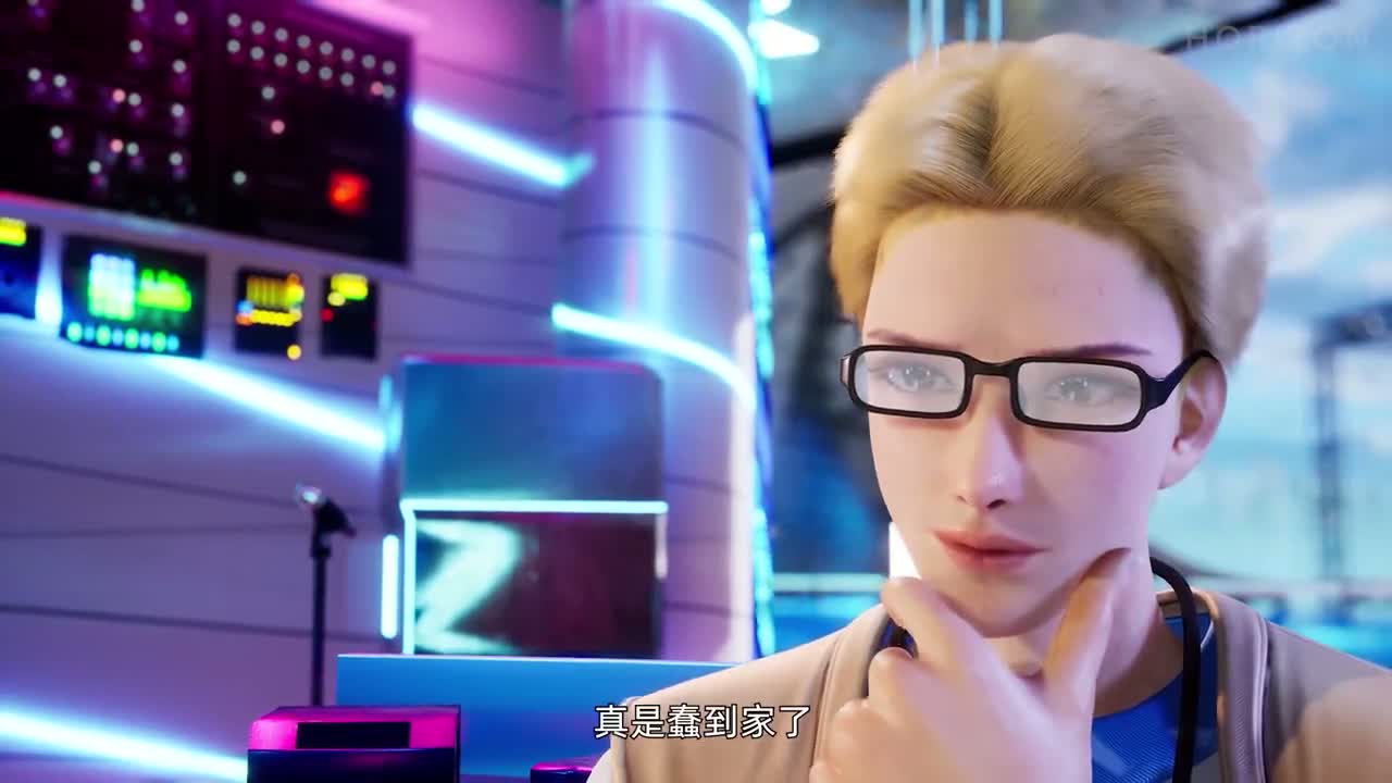 Бессмертный культиватор против суперспособностей