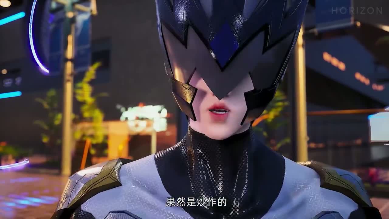 Бессмертный культиватор против суперспособностей