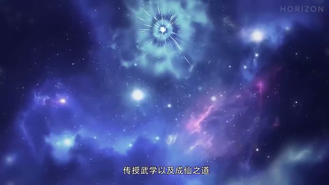 Бессмертный культиватор против суперспособностей