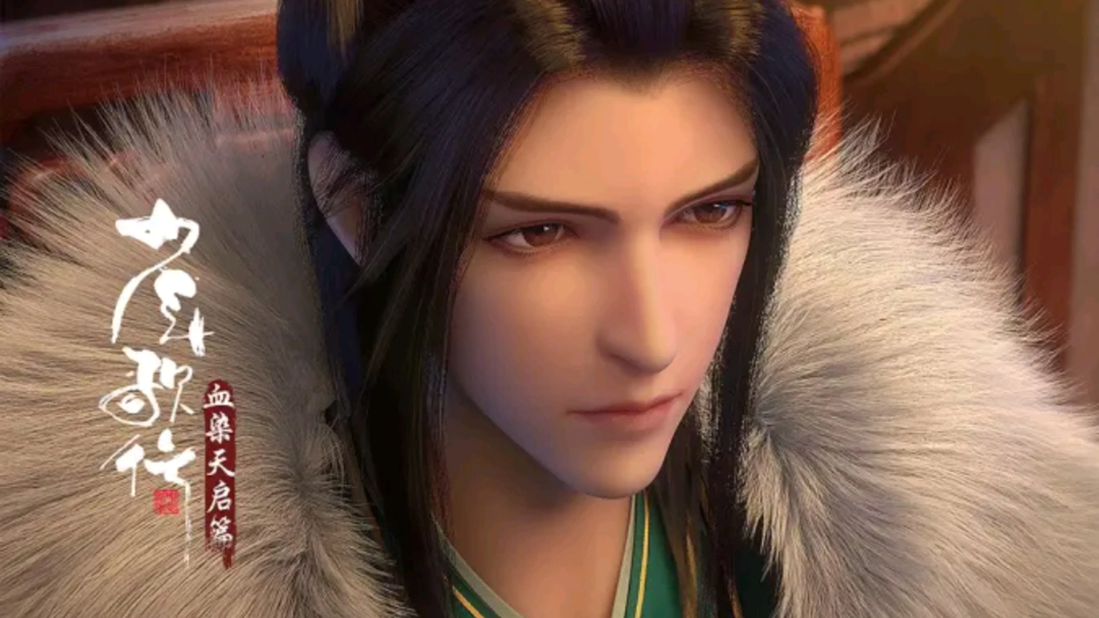 Ювенильная песня 2. Часть 1