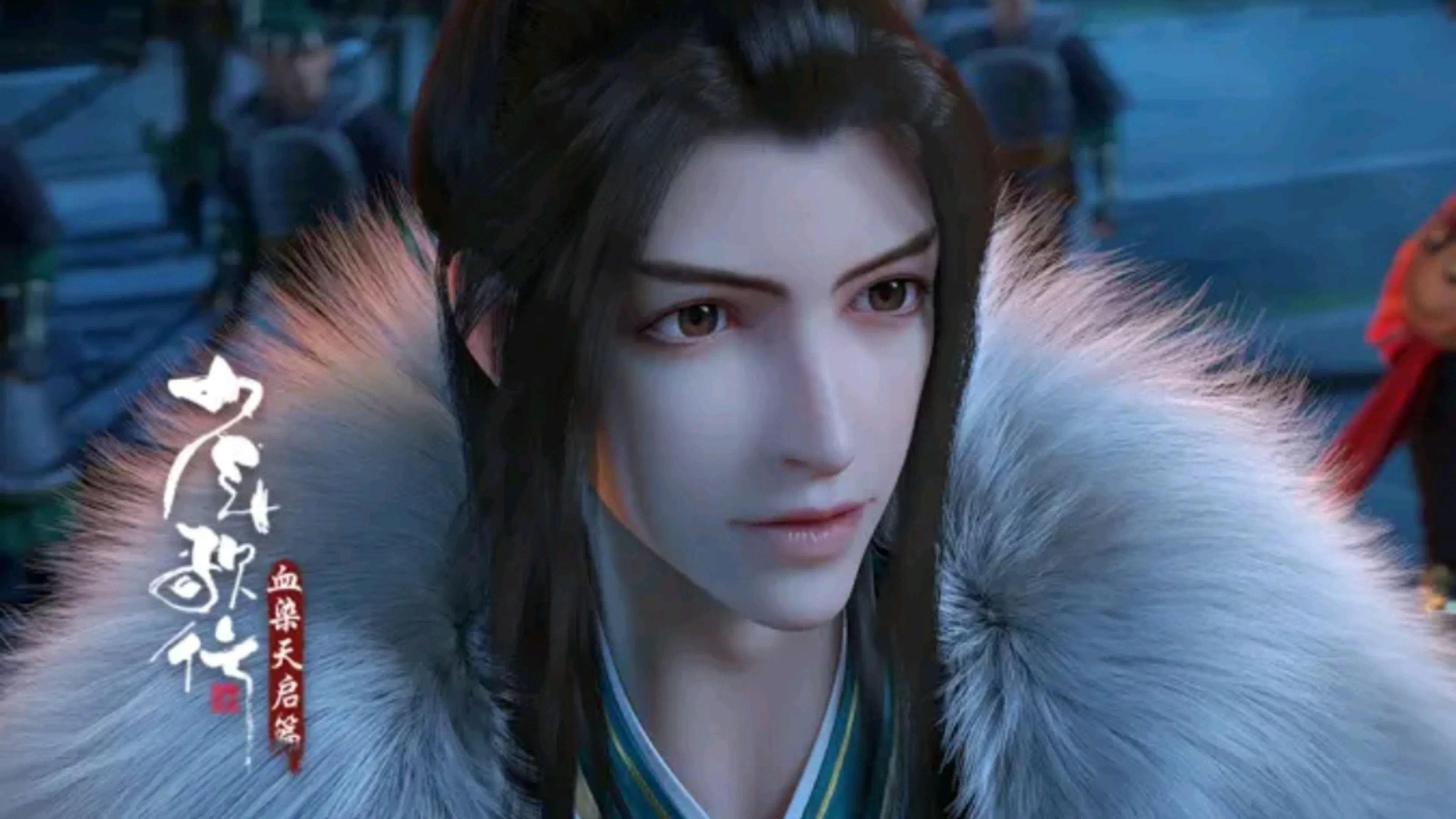 Ювенильная песня 2. Часть 1