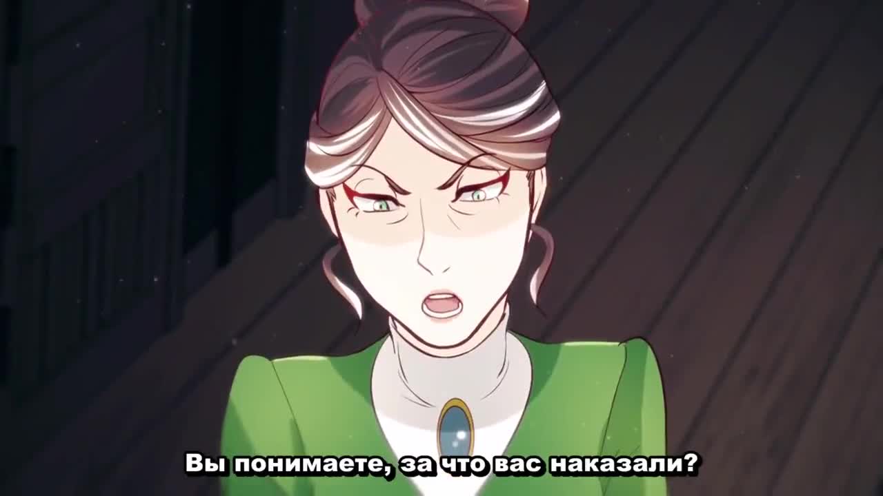 Идеальное преступление Мориарти