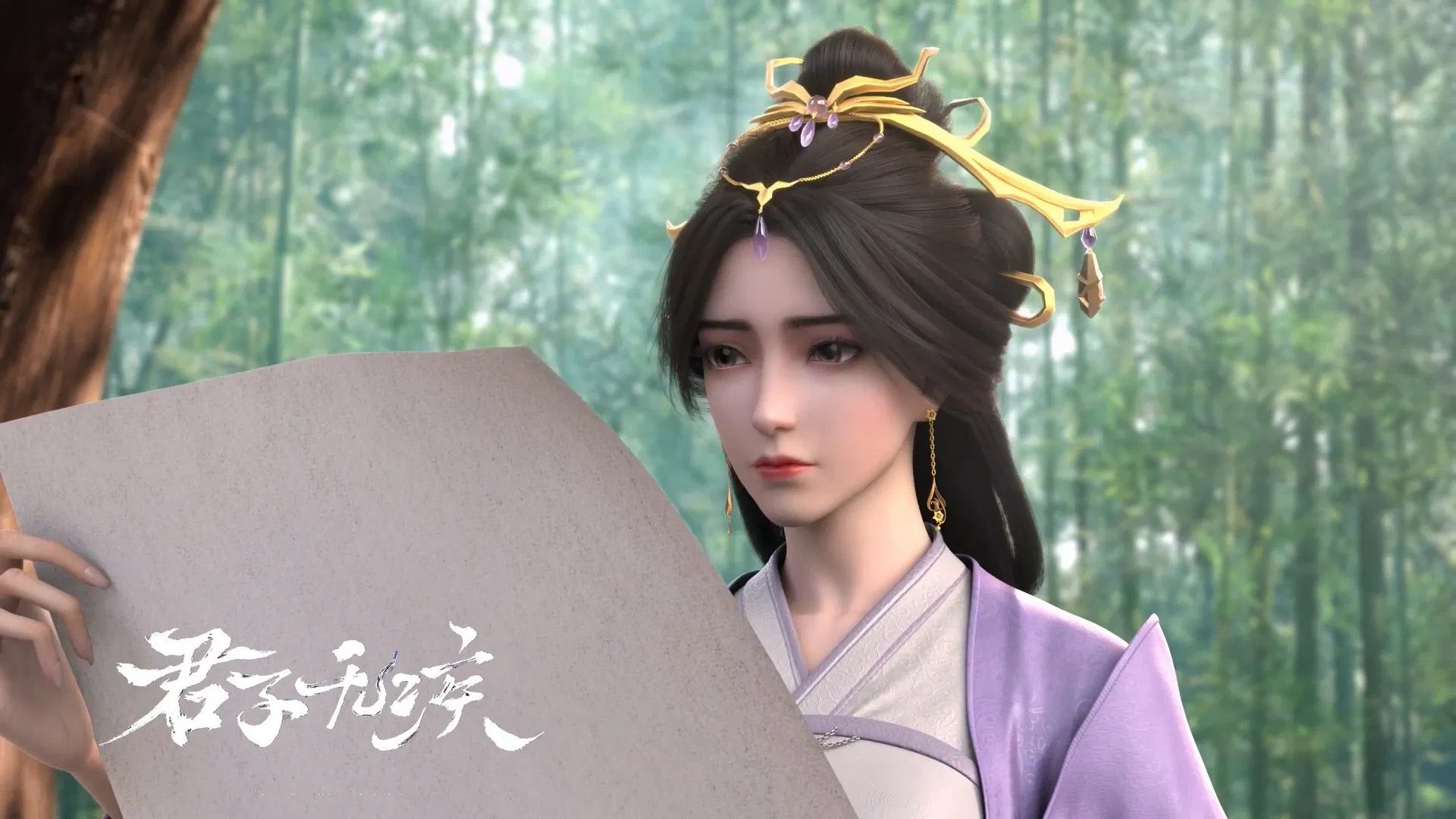 Благородный муж не болен