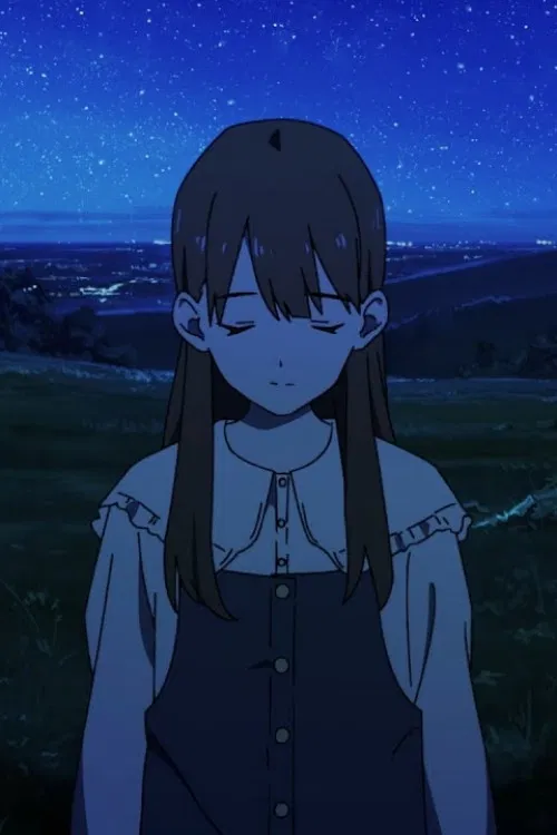 Ближайшая и самая дальняя звезда