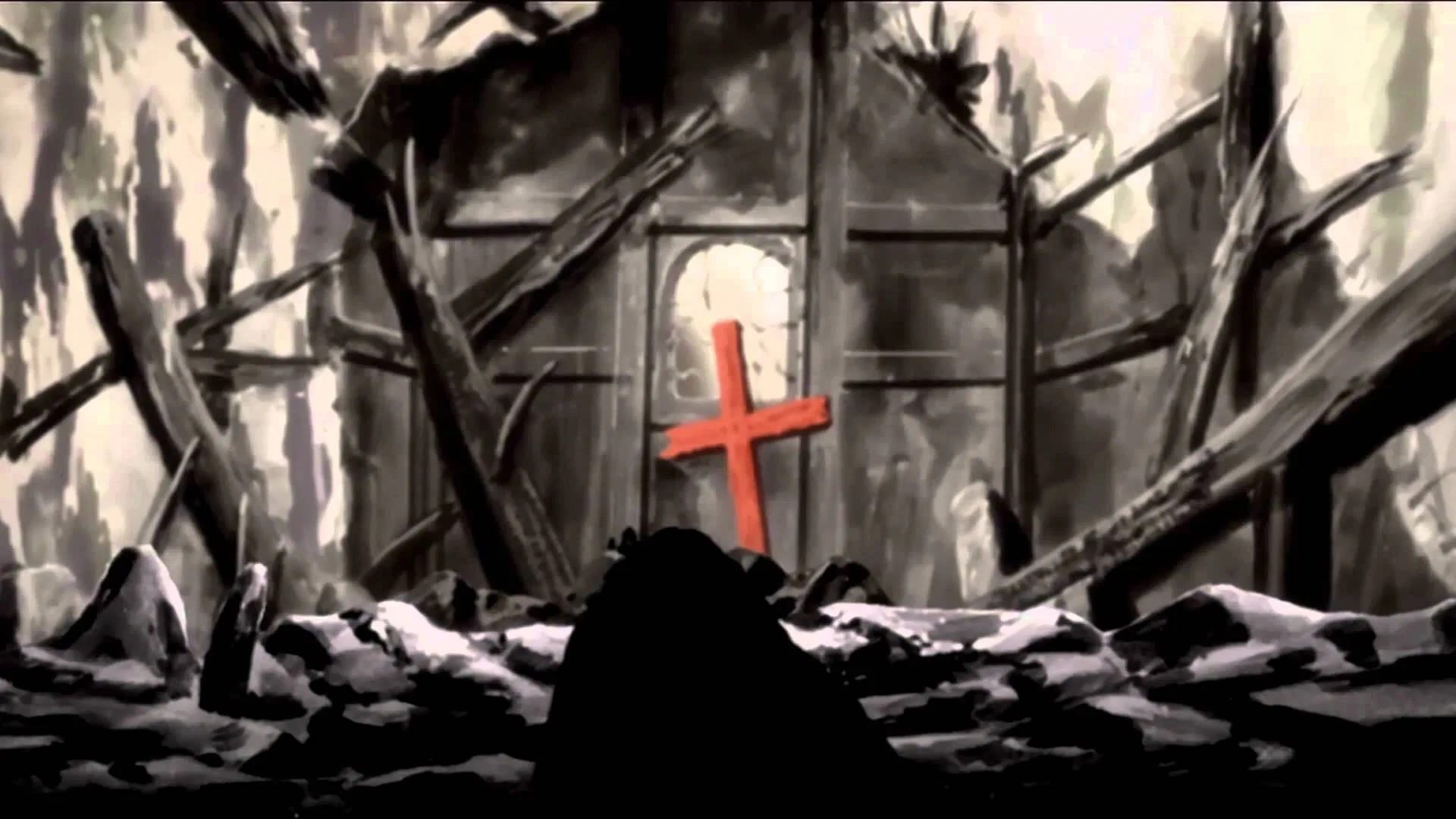 Самурай Чамплу