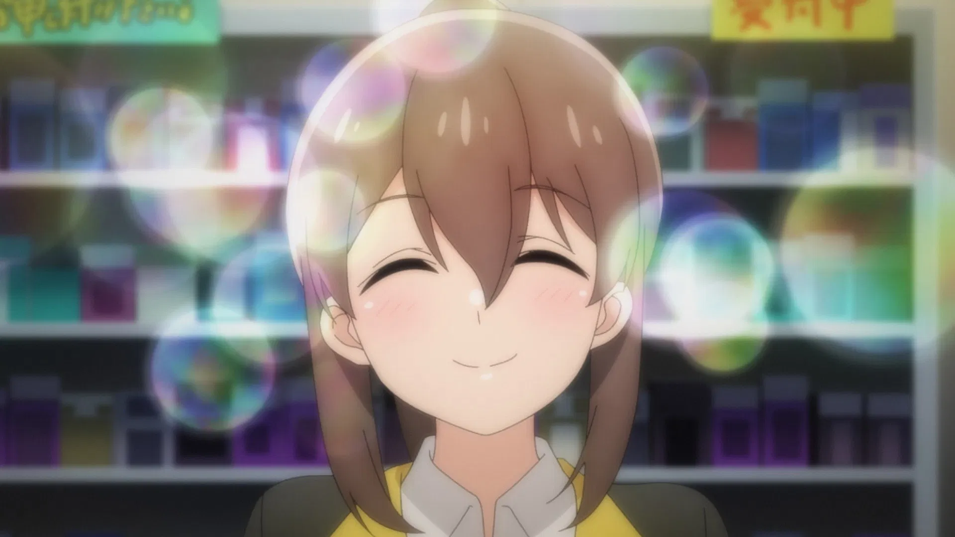 Почему-то в моём доме поселилась куноити-отаку