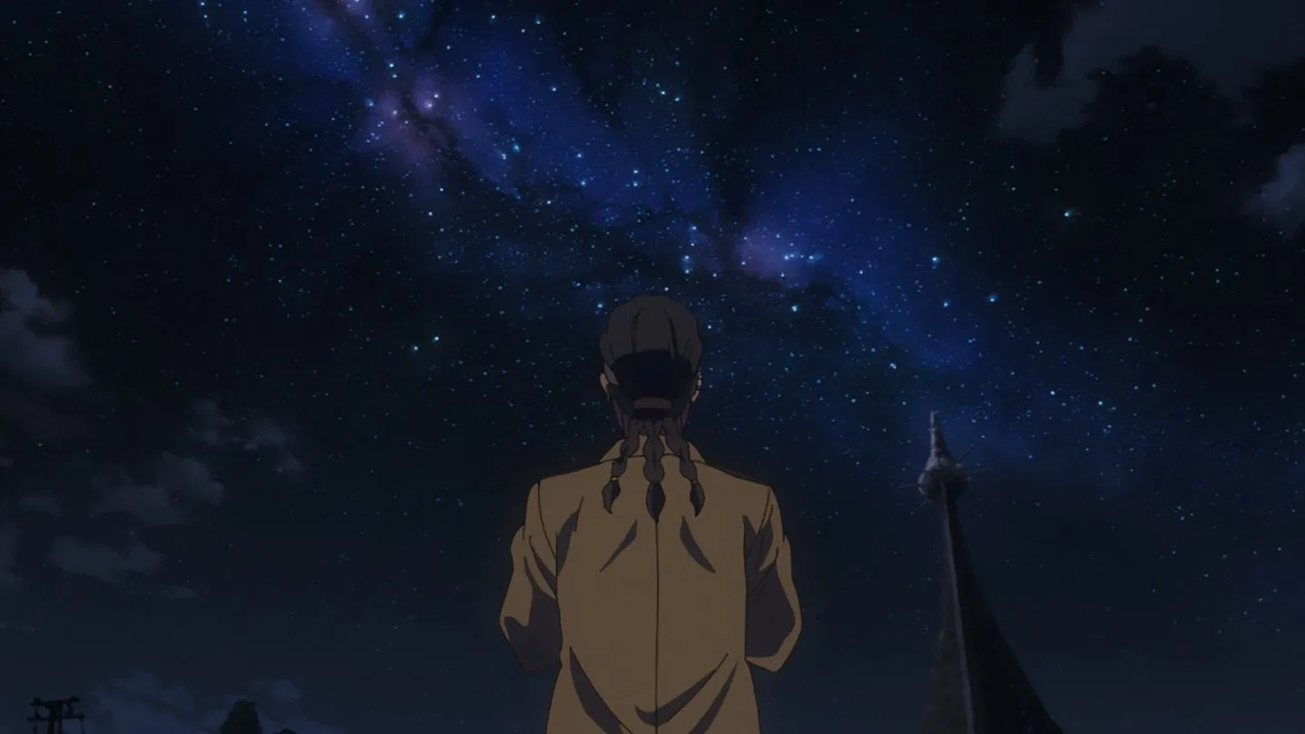 Восемьдесят шесть