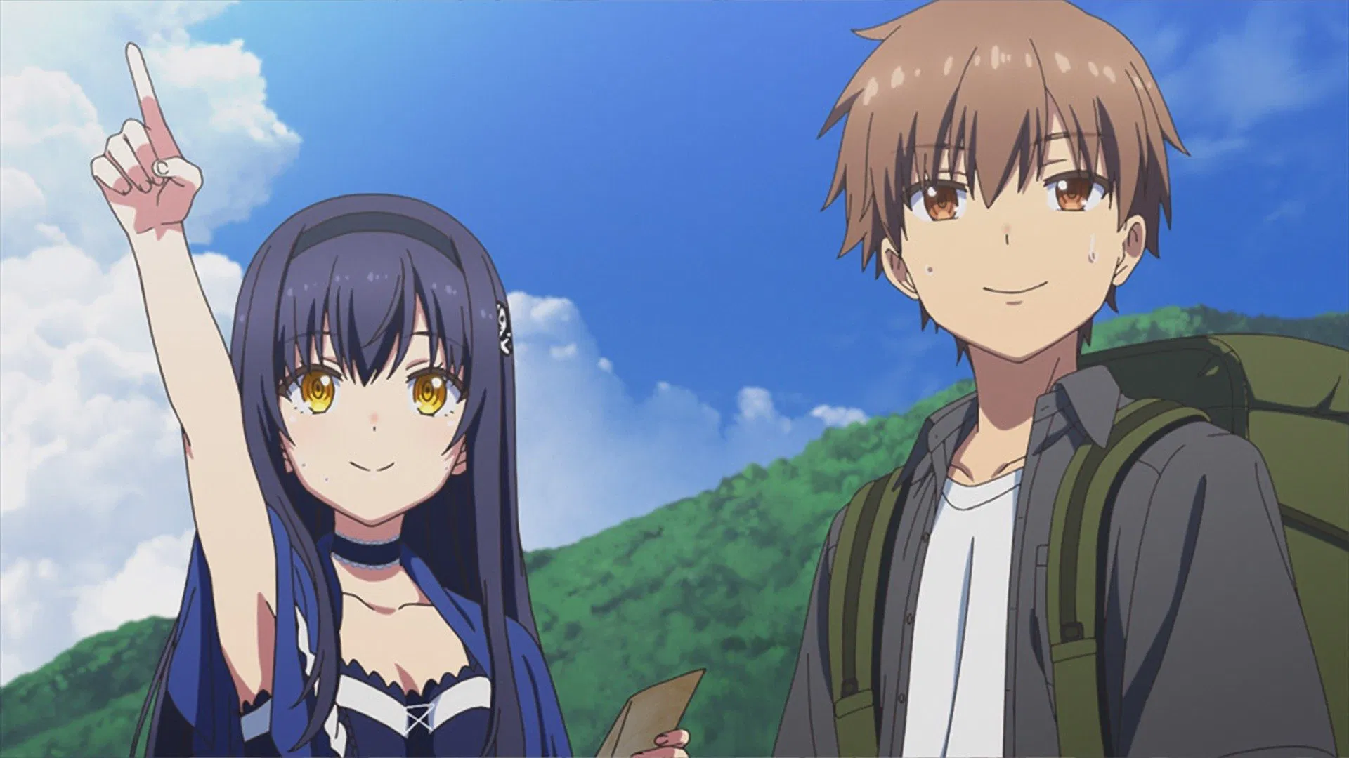 Карманы лета