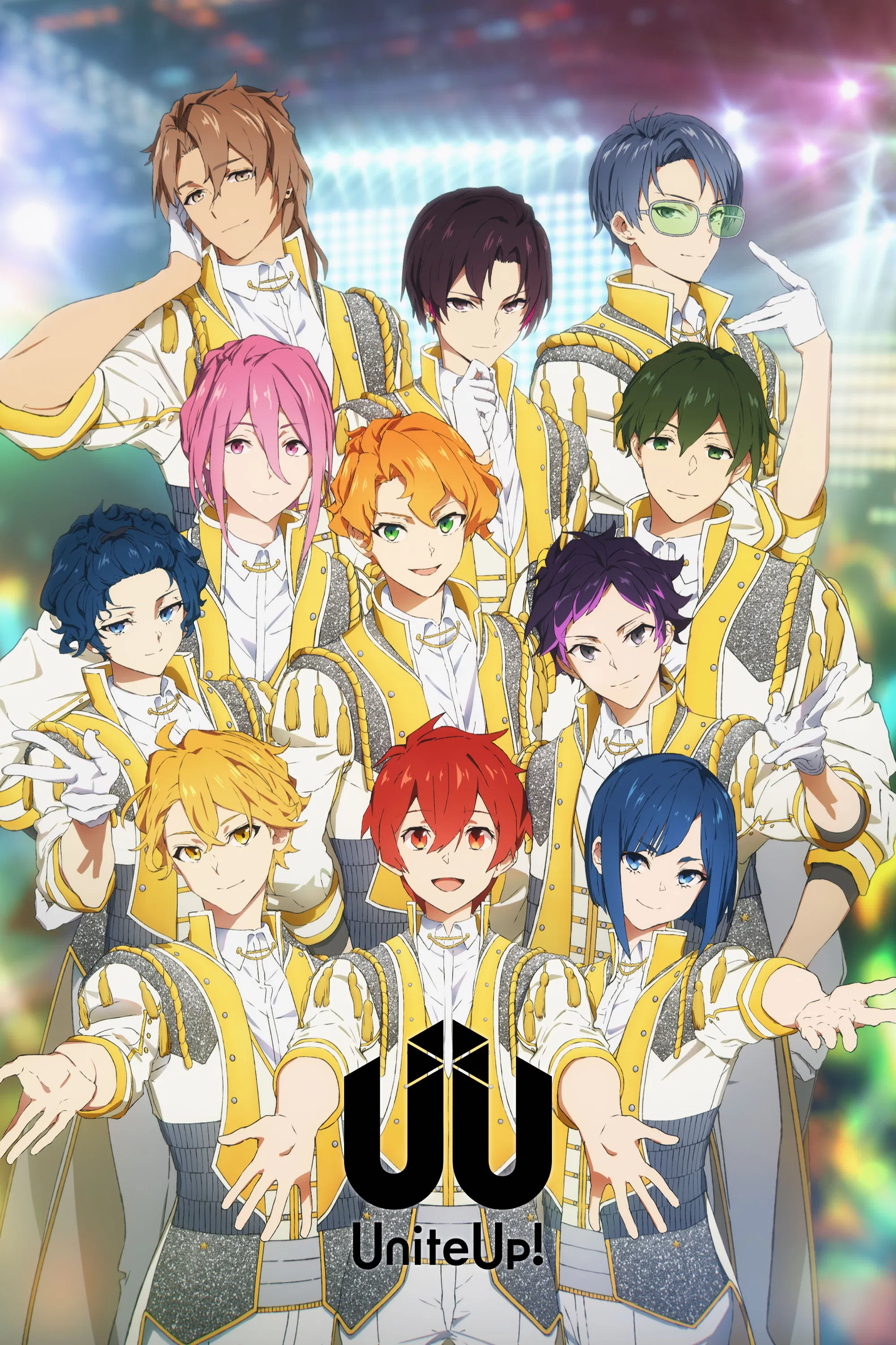 Объединяйтесь!